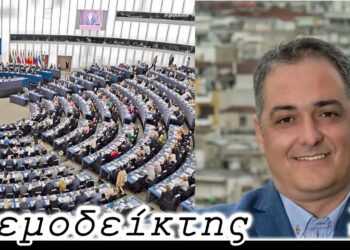 Ευρωβουλής δρώμενα και..."κολλήματα", εν μέσω σκληρών αντιπαραθέσεων - Ο Ανεμοδείκτης (23/3)