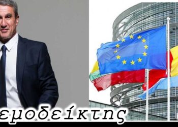 Ευρωβουλής δρώμενα, τα ανασφάλιστα οχήματα της Περιφέρειας και ο "απρόβλεπτος" Λοβέρδος - Ο Ανεμοδείκτης 16/3