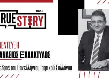 Α. Εξαδάκτυλος: Αν μου ζητηθεί να είμαι υποψήφιος στις Ευρωεκλογές θα πω ναι