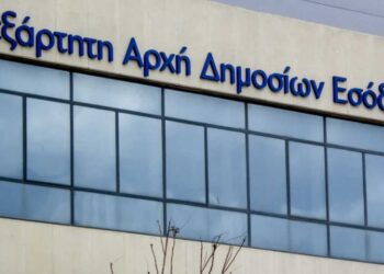 H Εφορία «βάζει χέρι» σε καταθέσεις, θυρίδες, επενδύσεις και ηλεκτρονικά πορτοφόλια - Άρση τραπεζικού απορρήτου σε δύο ημέρες