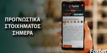 Ισχυρό κίνητρο ο Παναθηναϊκός, δίχως σκοπιμότητες στη Λεμεσό