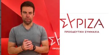 Κασσελάκης για αστακοκάραβα: “Έχω αποχωρήσει από τις 10 Μαρτίου 2023”