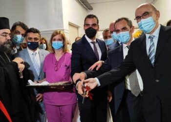 Ο Υφ. Υγείας εγκαινίασε την πλήρως ανακαινισμένη Παιδιατρική Πτέρυγα του Νοσοκομείου Καστοριάς