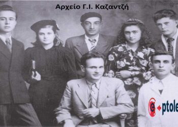 Τελειόφοιτοι του 8ταξίου Γυμνασίου Πτολεμαϊδος – Από τη στήλη του Γ. Καζαντζή στον ΠΑΛΜΟ (6/3)