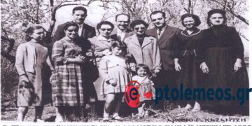 Μια υπέροχη συγγενική παρέα στην αυλή του Κ. Αδαμόπουλου το 1957 – Από τη στήλη του κ. Γ. Καζαντζή στον ΠΑΛΜΟ (13/3)