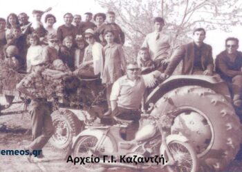 1η Μαΐου στην περιοχή “ΚΙΛΟΤ” Πέρδικκα- Από τη στήλη του Γ. Καζαντζή στον ΠΑΛΜΟ (20/3)