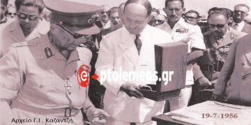 Πτολεμαϊδα 26-7-1956. Η Α.Μ. Βασιλεύς Παύλος και ο πρόεδρος της Α.Ε. ΛΙΠΤΟΛ, Πρόδρομος Αθανασιάδης-Μποδοσάκης θεμελιώνουν τα πρώτα έργα – Από τη στήλη του Γ. Καζαντζή στον ΠΑΛΜΟ