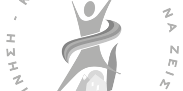 «Κοζάνη Τόπος Να Ζεις»: Αίτημα συζήτησης για το ληξιαρχείο της Αιανής στο Δ.Σ.: «Διαφορετική θέση ανάλογα με το ποιος την εκφράζει»