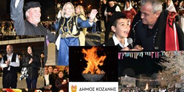 Την Κυριακή ανάβουν όλοι οι φανοί της Κοζάνης – Τα θέματα των φετινών αρμάτων & μεταμφιεσμένων της παρέλασης