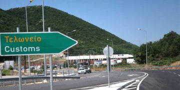 Και τον οδικό άξονα Σιάτιστα – Κρυσταλλοπηγή – Αλβανία, περιέχει η παραχώρηση της ΕΓΝΑΤΙΑΣ ΟΔΟΥ στην ΤΕΡΝΑ