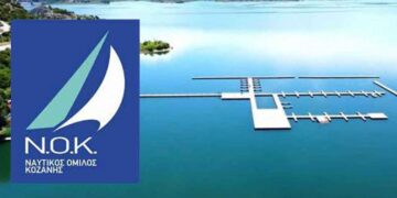 Με 2 συμμετοχές από τον Ναυτικό Όμιλο Κοζάνης ξεκίνησε η Εθνική Ομάδα Κωπηλασίας για τη Διεθνή Ρεγκάτα στο Πιεντιλούκο της Ιταλίας