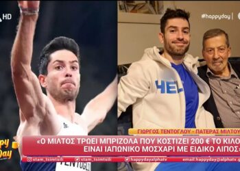 Μίλτος Τεντόγλου: Τι αποκάλυψε ο πατέρας του – Η μπριζόλα που κοστίζει 200 ευρώ το κιλό