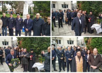 Τελέστηκε στην Πτολεμαΐδα το Μνημόσυνο υπέρ πεσόντων Αστυνομικών (φώτο-βίντεο)