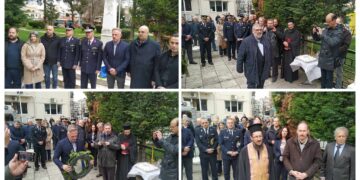 Τελέστηκε στην Πτολεμαΐδα το Μνημόσυνο υπέρ πεσόντων Αστυνομικών (φώτο-βίντεο)