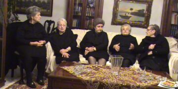 Μορφωτικός Όμιλος Σερβίων: Εκδήλωση τιμής και μνήμης για το Ολοκαύτωμα των Σερβίων