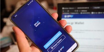 MyAuto στο gov.gr – Μπορώ να δείξω τα χαρτιά του αυτοκινήτου από την εφαρμογή σε έλεγχο από την Τροχαία;