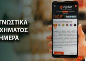 Ντουμπλάρει η Τσέλσι, «τρένο» η Μακάμπι και οι Νάγκετς