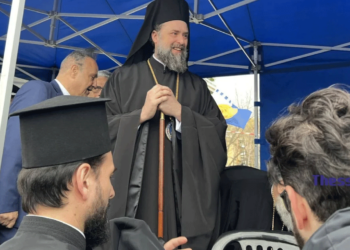 Ο Μητροπολίτης Θεσσαλονίκης Φιλόθεος ζήτησε πλαστική καρέκλα και όχι «θρόνο» στην εξέδρα των επισήμων