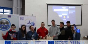 Ο ΟΕΝΕΦ στο 1ο ΕΠΑ.Λ Γρεβενών για την συμμετοχή των νέων στις Ευρωεκλογές (YEEEs24)