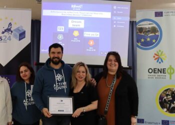 Ο ΟΕΝΕΦ στο 3ο ΓΕΛ Κοζάνης για τη συμμετοχή των νέων στις Ευρωεκλογές (YEEEs24)