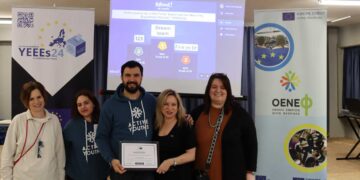 Ο ΟΕΝΕΦ στο 3ο ΓΕΛ Κοζάνης για τη συμμετοχή των νέων στις Ευρωεκλογές (YEEEs24)