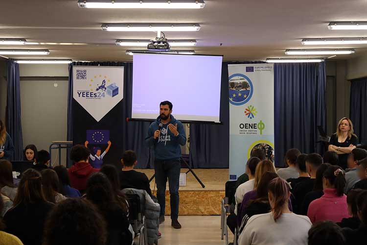Ο ΟΕΝΕΦ στο 3ο ΓΕΛ Κοζάνης για τη συμμετοχή των νέων στις Ευρωεκλογές (YEEEs24)