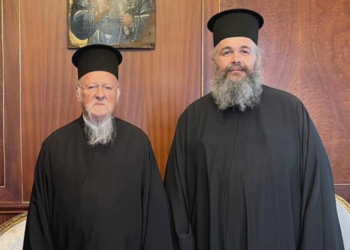 Ο Σεβασμιώτατος Μητροπολίτης μας κ. Ειρηναίος στο Φανάρι