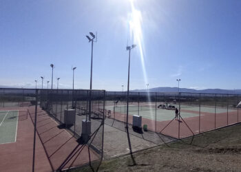 Ολοκληρώθηκε το τουρνουά ενηλίκων που διοργάνωσε ο Όμιλος Αντισφαίρισης Πτολεμαΐδας