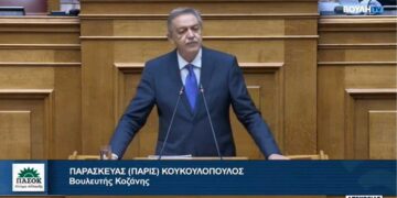Π. Κουκουλόπουλος: «Νέα βιώσιμη ρύθμιση των οφειλών προς Δήμους»