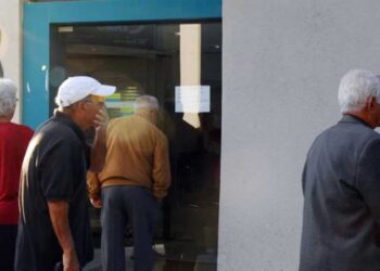 Παγώνουν από αύριο οι τραπεζικές συναλλαγές – Τι πρέπει να προσέξετε στις συναλλαγές σας