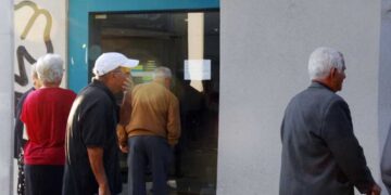 Παγώνουν από αύριο οι τραπεζικές συναλλαγές – Τι πρέπει να προσέξετε στις συναλλαγές σας
