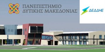 Πανεπιστήμιο Δ. Μακεδονίας & ΔΕΔΔΗΕ: Ξεκινάει το Επαγγελματικό Μεταπτυχιακό Πρόγραμμα "Σύγχρονα ηλεκτρικά Δίκτυα Διανομής - ΔΕΔΔΗΕ"