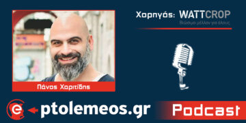 DJ Πάνος Χαριτίδης: Τριάντα χρόνια μουσική, από το Ντουμπάι μέχρι τη Μόσχα