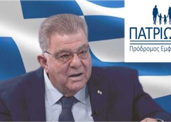 Πατριώτες - Οι επόμενοι 10 υποψήφιοι Ευρωβουλευτές