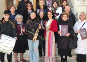 Πτολεμαΐδα: Αναβιώνουν τα ποντιακά έθιμα του Κουκαρά και της Σαχταροδευτέρας