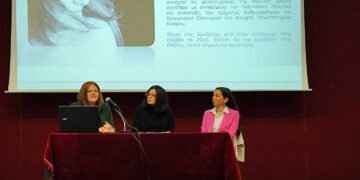 Πραγματοποιήθηκε η παρουσίαση του βιβλίου της εικαστικού Μαρίας Χατζηλάμπου, με τίτλο «Χρωματιστά Τραπέζια σε Καμβά», στο Αμύνταιο