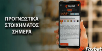 Σε ποιον «αιώνιο» είναι πιο κοντά ο Τολιόπουλος