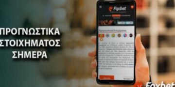 Σημάδι σε Γουόκαπ και Σάκα, «μπόμπα» στο 6.00 στην Ιταλία