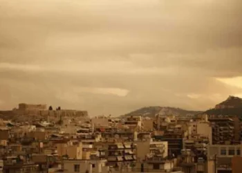 Υψηλές συγκεντρώσεις Σαχαριανής σκόνης σήμερα και αύριο στη χώρα