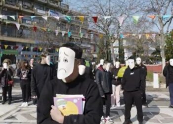 Κοινωνική δράση του 2ου Γυμνασίου Πτολεμαΐδας με αφορμή την 6η Μαρτίου Πανελλήνια Ημέρα κατά του Σχολικού Εκφοβισμού (της Κούλας Πουλασιχίδου)
