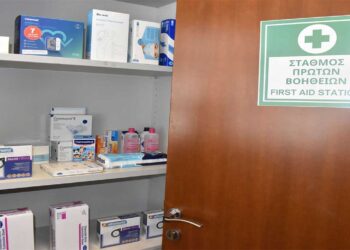 Σταθμός Πρώτων Βοηθειών στην κεντρική πλατεία Νίκης από τον Δήμο Κοζάνης