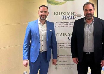 Στο Δ.Σ. του «Δικτύου Πόλεων για την Βιώσιμη Ανάπτυξη και Κυκλική Οικονομία» εκλέχτηκε ο Δήμαρχος Φλώρινας