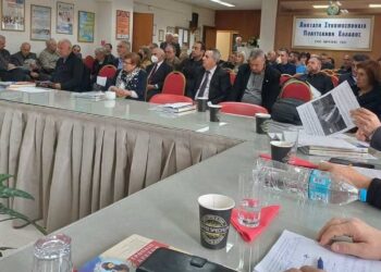 Σύλλογος Πολυτέκνων Εορδαίας: Ψήφισμα της ΑΣΠΕ σχετικά με τη θέσπιση του γάμου των ομόφυλων ζευγαριών