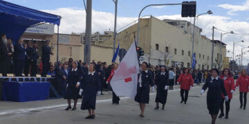 Συμμετοχή του Π.Τ. ΕΕΣ Πτολεμαΐδας στις Επετειακές Εκδηλώσεις, για την 25η Μαρτίου