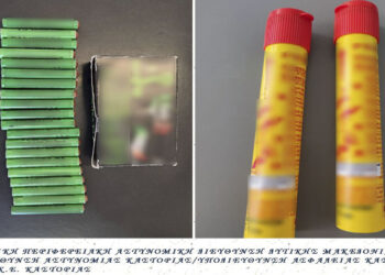 Συνελήφθησαν 2 άτομα σε περιοχές της Καστοριάς και των Γρεβενών για φωτοβολίδες και πυροτεχνήματα