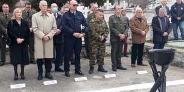 Τελέστηκε επιμνημόσυνη δέηση στο Στρατιωτικό Κοιμητήριο Αμυνταίου, στις 9/3