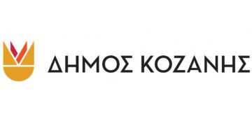 Το Ευχαριστήριο του Δήμου Κοζάνης για την Αποκριά του 2024
