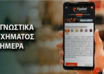 Το Foxbet.gr εισβάλει δυναμικά στο Live streaming, με υπογραφή Hoopfellas