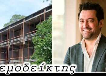 Το ΞΕΝΙΑ που έγινε "Γεφύρι της Άρτας" και οι στρατηγικές συνεργασίες που μπορεί να αποβούν και σωτήριες- Ο Ανεμοδείκτης 21/3