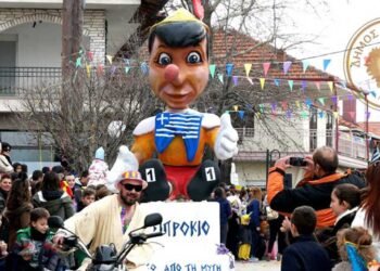 Το πρόγραμμα εκδηλώσεων του 45ου Ξινονερίτικου Καρναβαλιού (14-18 Μαρτίου), στο Αμύνταιο